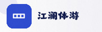 生态联盟
